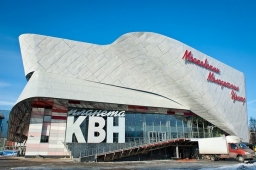 Московский молодежный центр &laquo;Планета КВН&raquo;, г. Москва
