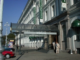 Гостиница  &laquo;Октябрьская&raquo;, г. Санкт-Петербург