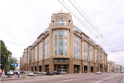 Торгово-офисный центр класса А &laquo;Военторг&raquo;, г. Москва