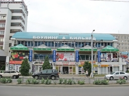 Ресторан &laquo;Якитория&raquo;, г.Таганрог