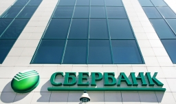 &laquo;Сбербанк России&raquo; на Шафировском пр., г. Санкт-Петербург