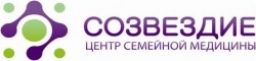 Центр Семейной Медицины &laquo;Созвездие&raquo;, г. Златоуст