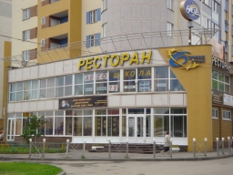 Ресторан "Шесть Звезд", г. Нижний Новгород