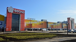 Торгово-развлекательный комплекс &laquo;ВЕСНА!&raquo;, г. Москва
