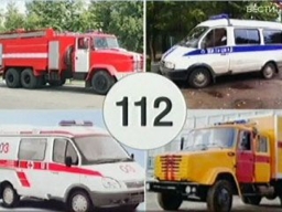 Центр Обработки Вызовов Административного Центра &laquo;Система- 112&raquo;, г. Грозный