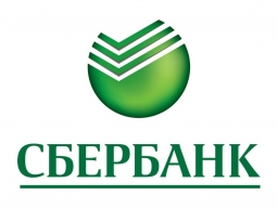 Сбербанк России, г. Нижний Новгород
