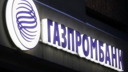 ОАО &laquo;Газпромбанк&raquo;, г. Нижний Новогород